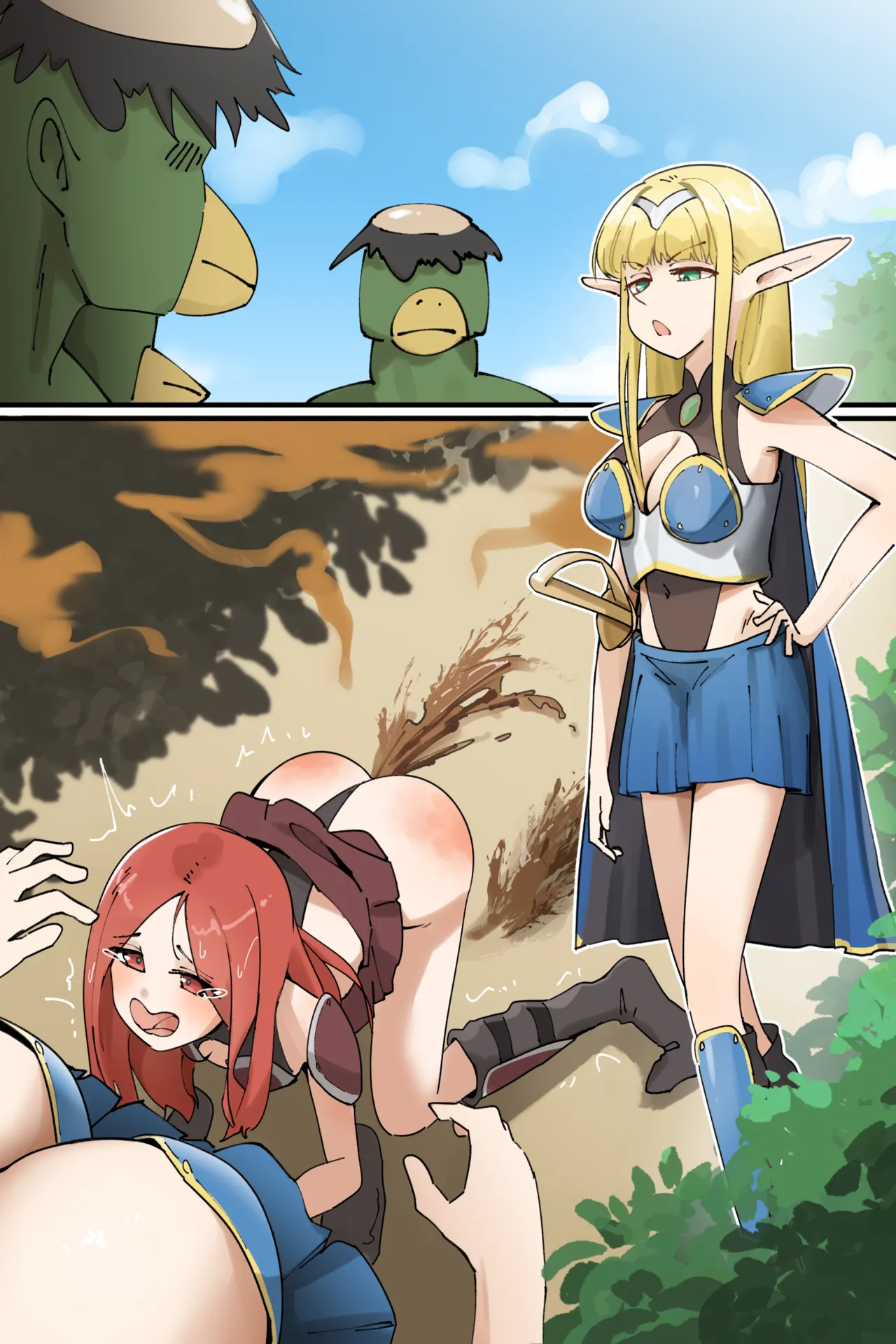 Hage - 2023 Collection Chapter 5 - page 236