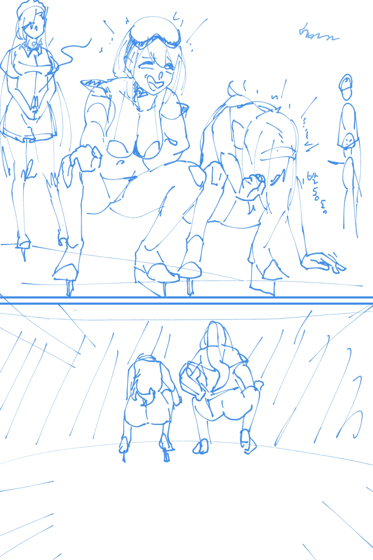 Hage - 2023 Collection Chapter 5 - page 267