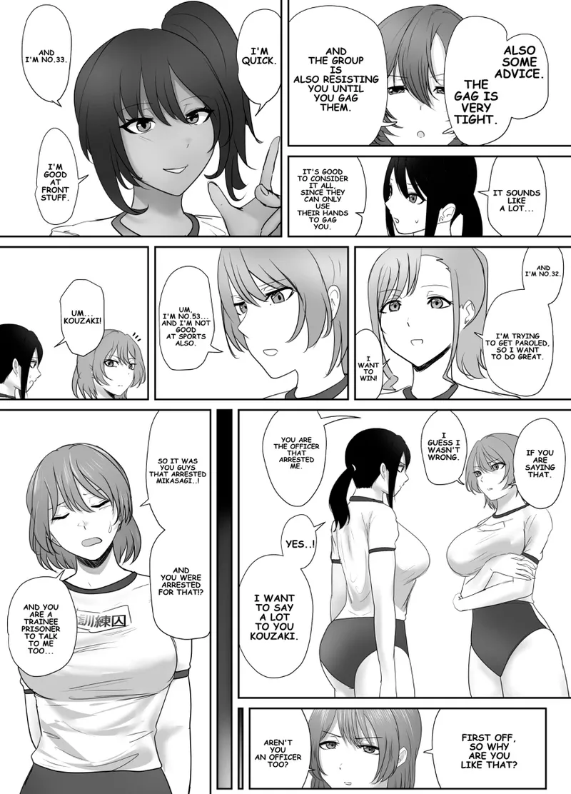 A young lady being arrested Chapter 1-8 - page 115