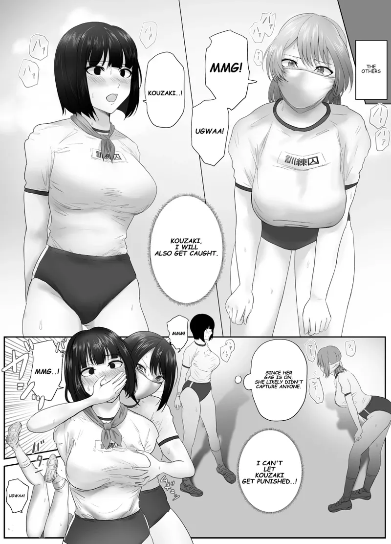 A young lady being arrested Chapter 1-8 - page 125