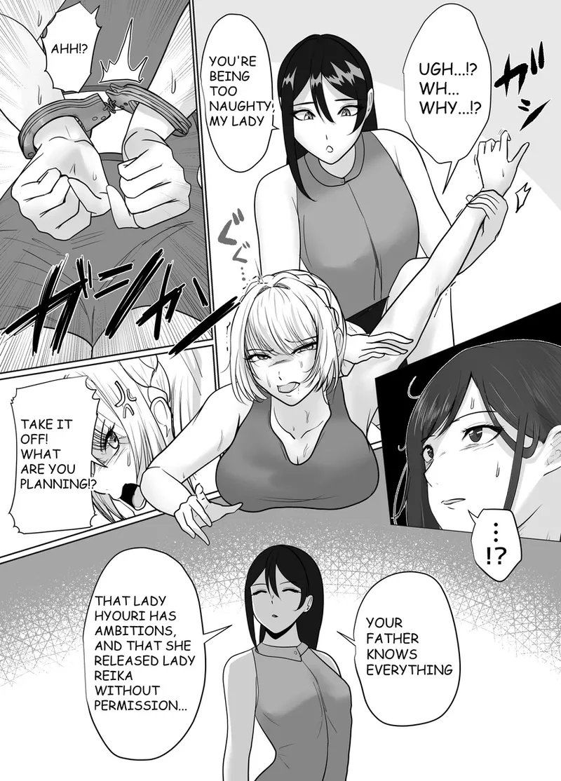 A young lady being arrested Chapter 1-8 - page 146