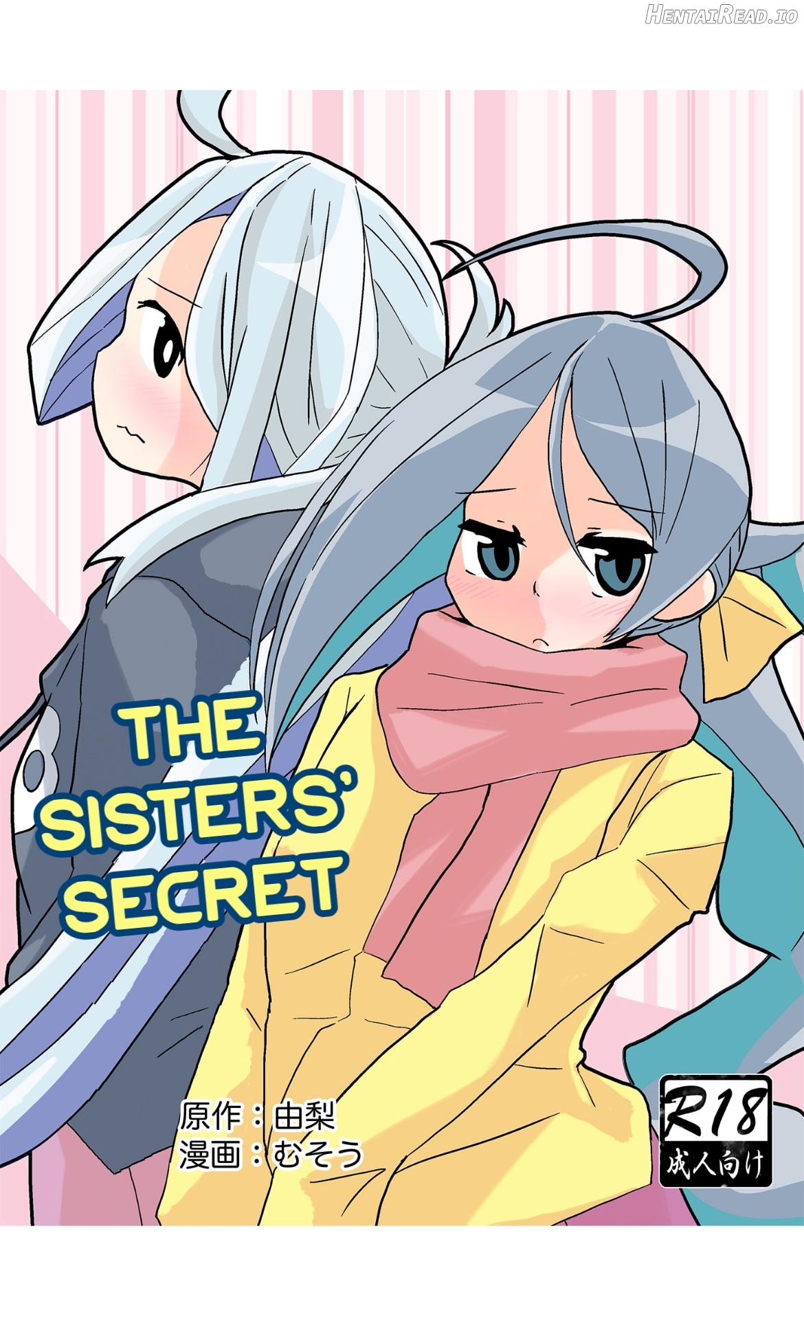 Onee-sama-tachi ni wa Naisho da Kanna Chapter 1 - page 1