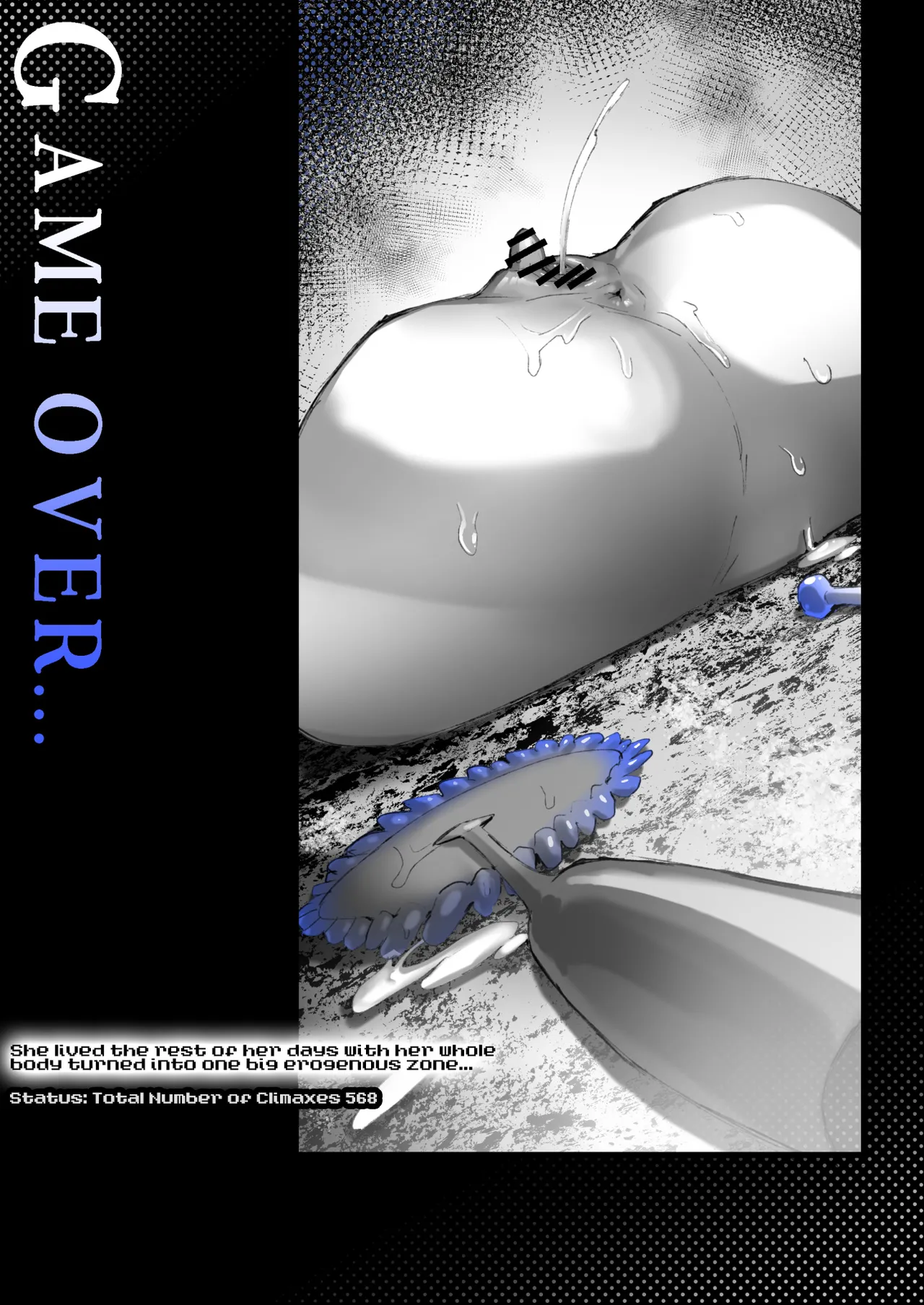 Kan Jusei Aquarium -Kyousei Cli Kyouka Henkan- Chapter 1 - page 51