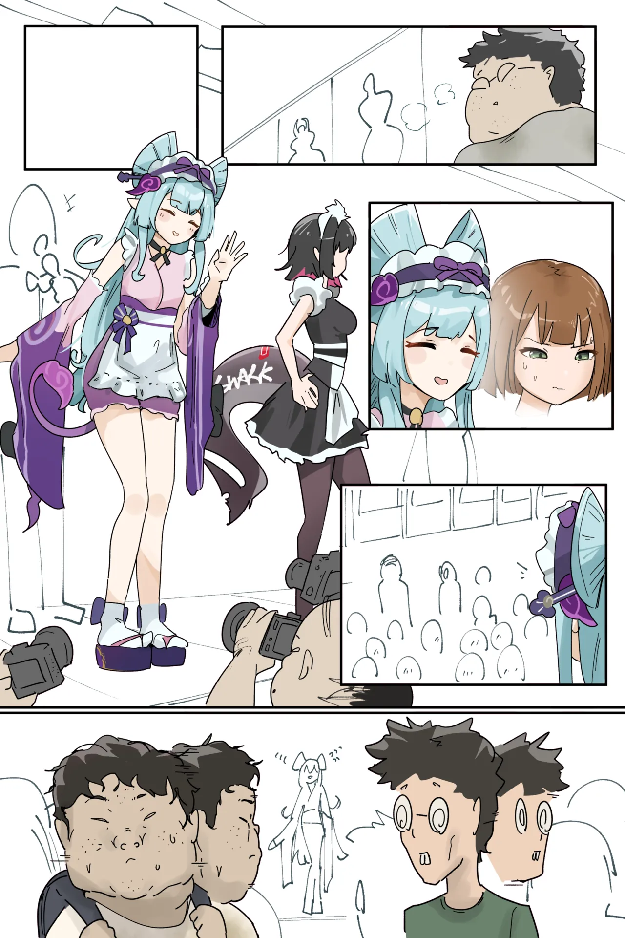 Hage - 2025 Updating Chapter 1 - page 143