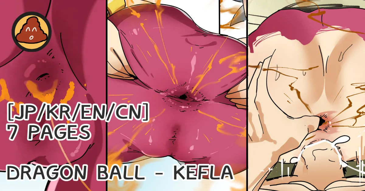 Hage - 2025 Updating Chapter 1 - page 238