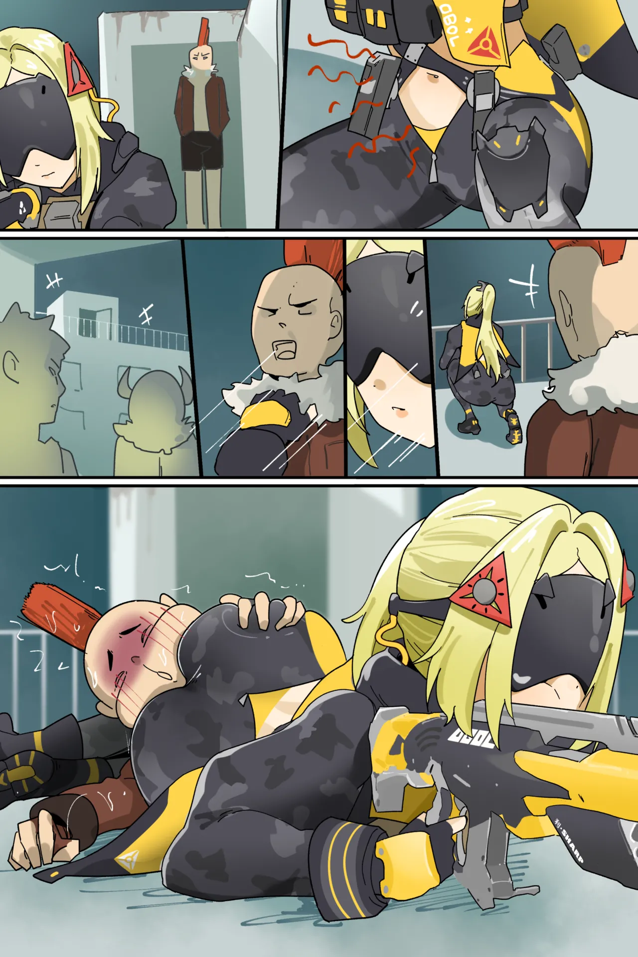 Hage - 2025 Updating Chapter 1 - page 351