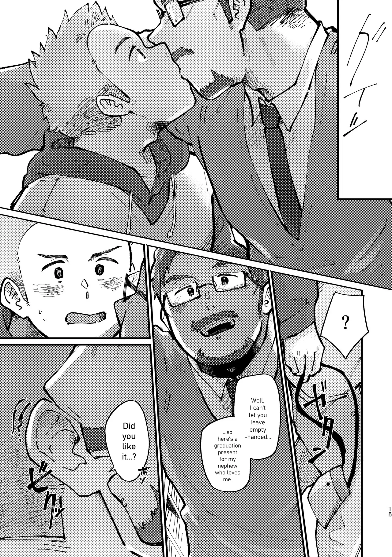 Endearing Komichi vs. His Uncle Quartet Chapter 1 - page 15