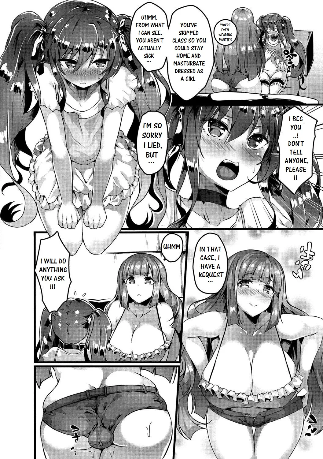 Carnivorous Futanari Girl VS Herbivorous Trap Chapter 1 - page 4