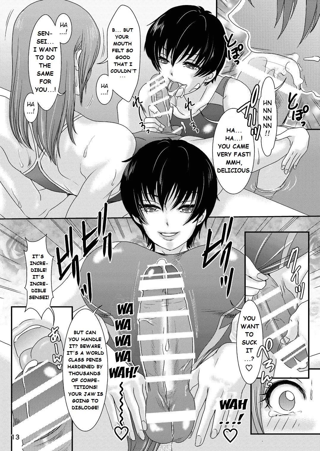 Hot For Teacher Chapter 1 - page 13