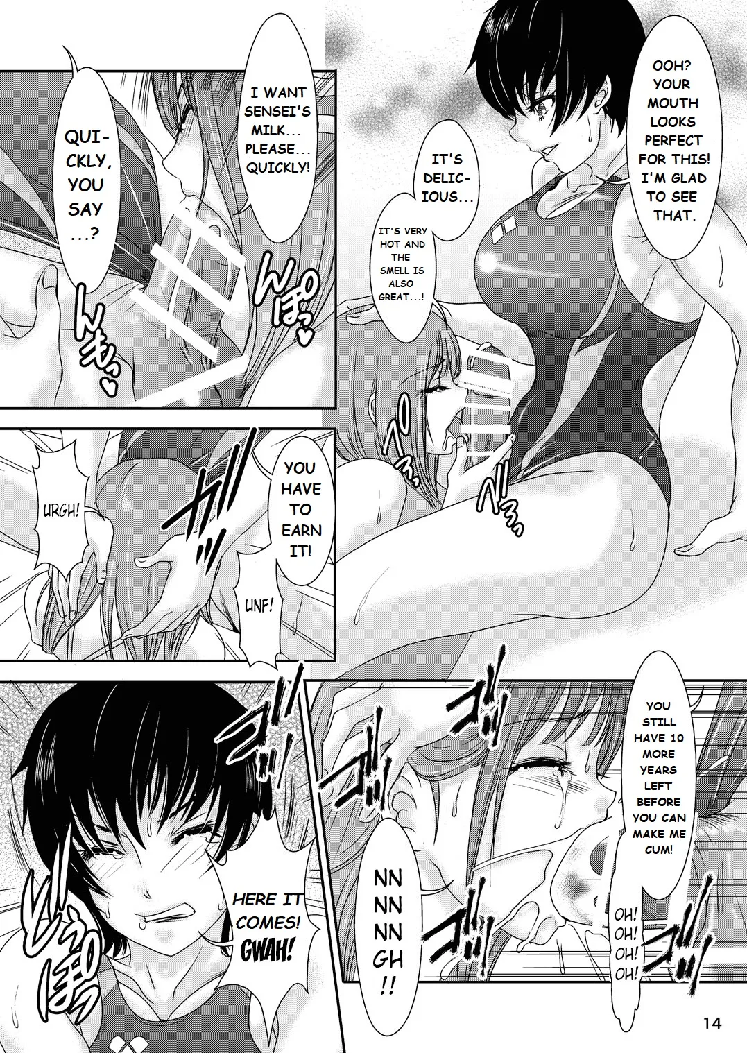 Hot For Teacher Chapter 1 - page 14
