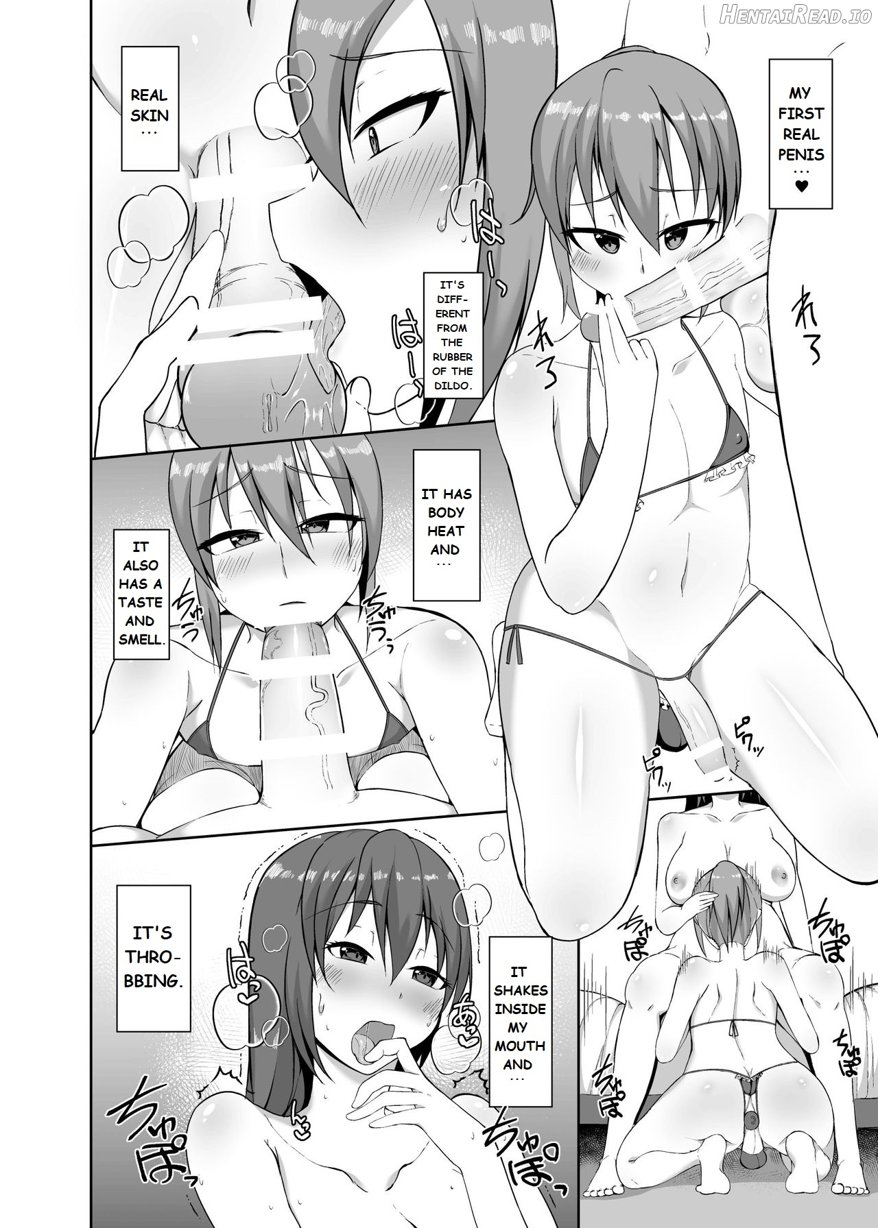 Kotone And Kyoya Chapter 1 - page 13