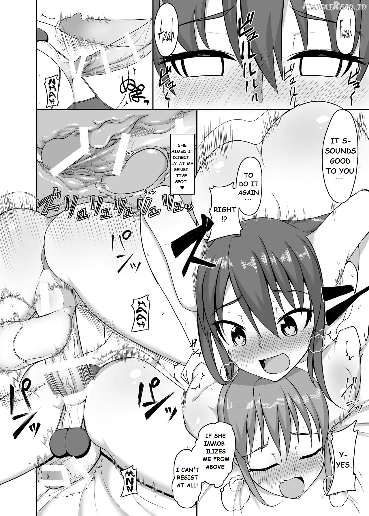 Kotone And Kyoya Chapter 1 - page 17