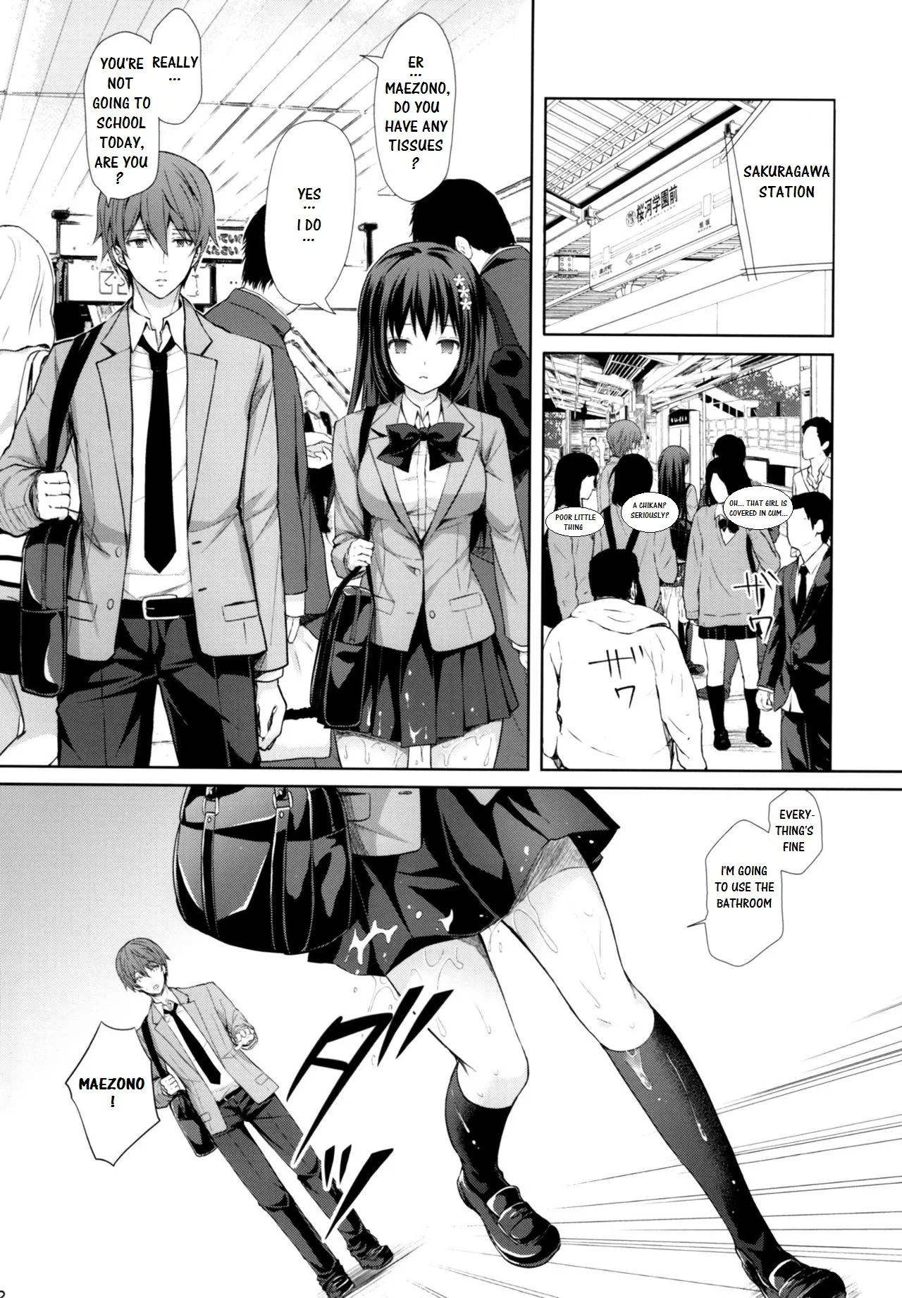 Maezono Virgin Chikan Chapter 1 - page 19