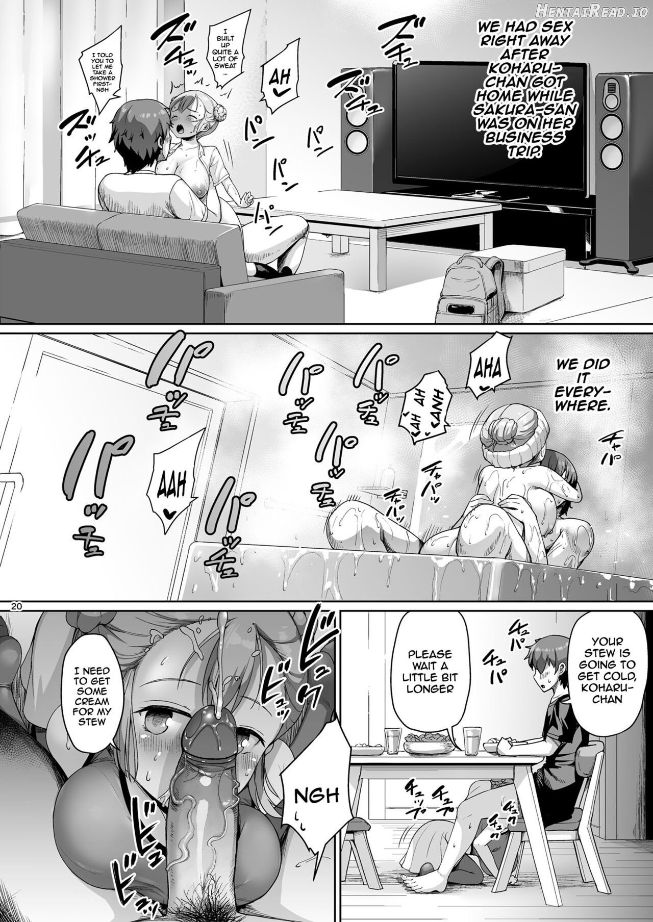 Kyonyuu no Oyako ni Osewa ni Nattemasu. Musume Hen Chapter 1 - page 19