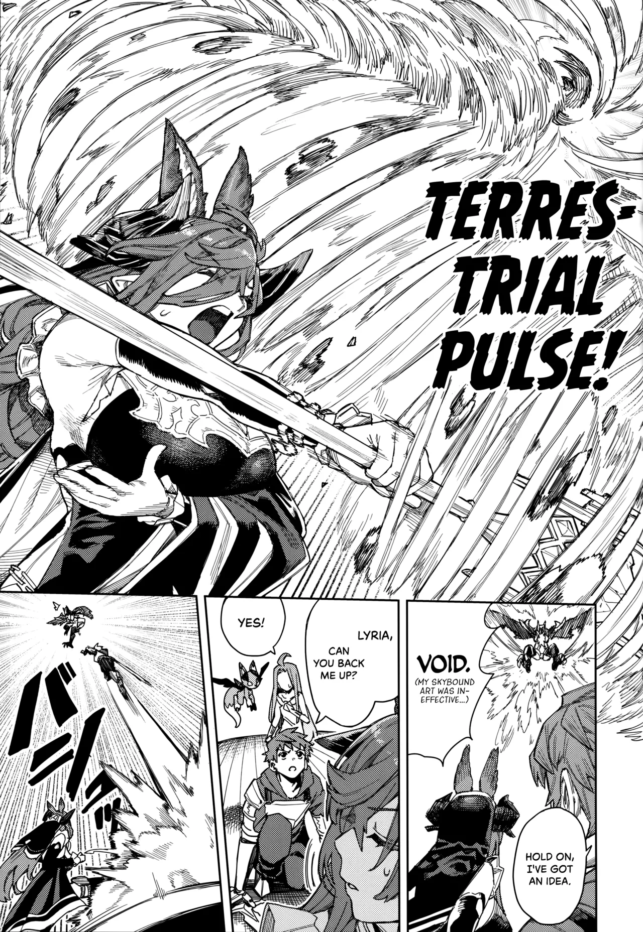 Tsugai Kenkyuu Note Chapter 1 - page 12