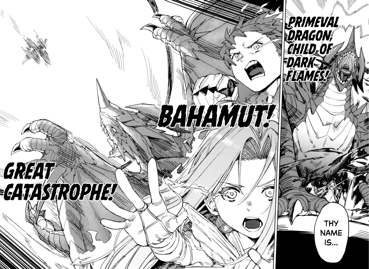 Tsugai Kenkyuu Note Chapter 1 - page 15