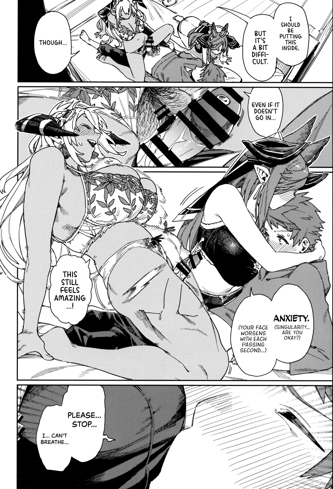 Tsugai Kenkyuu Note Chapter 1 - page 30