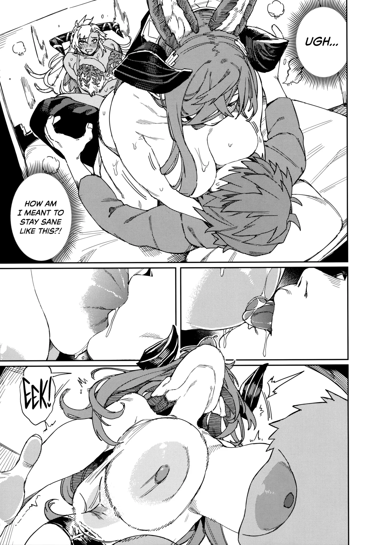 Tsugai Kenkyuu Note Chapter 1 - page 33