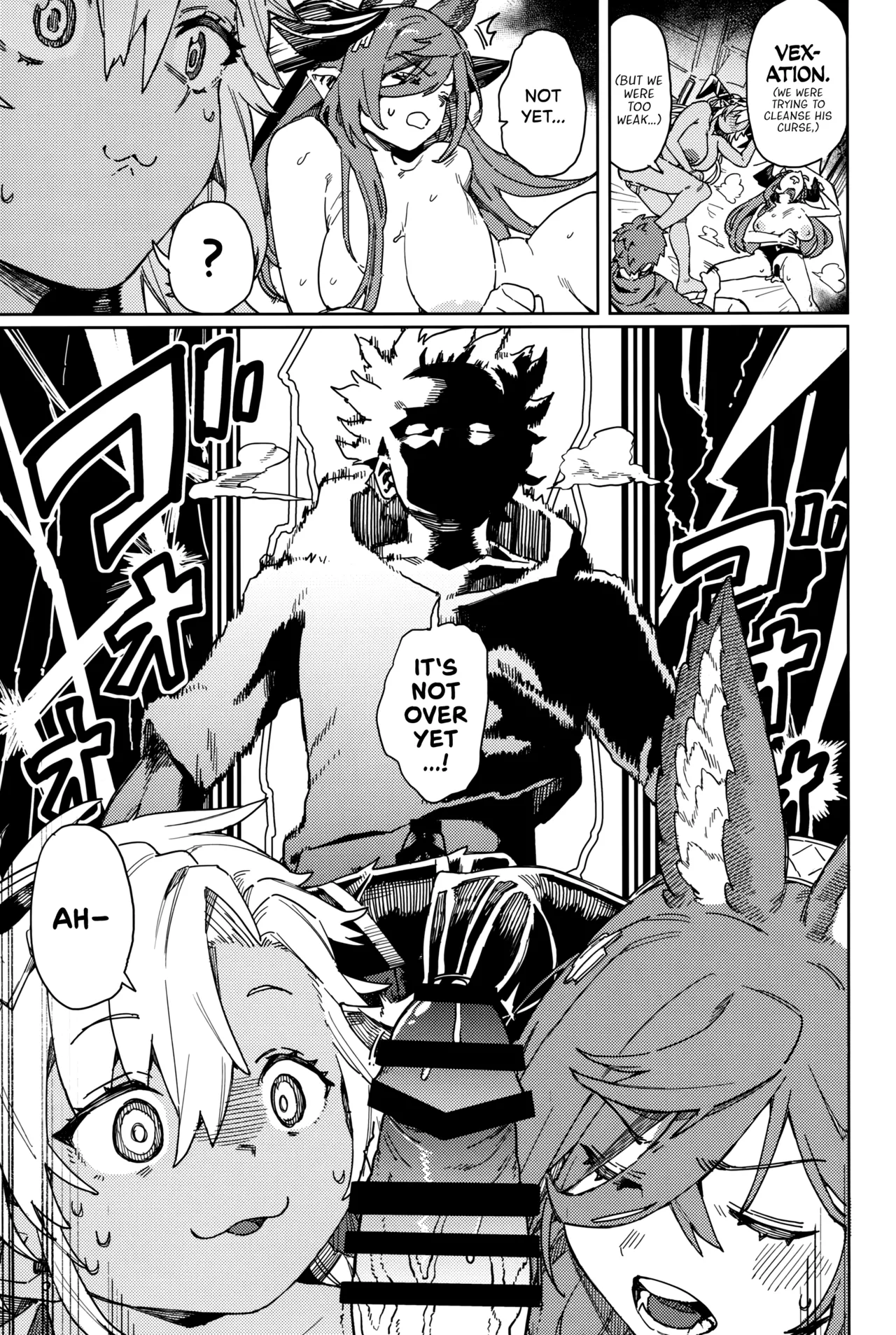 Tsugai Kenkyuu Note Chapter 1 - page 41