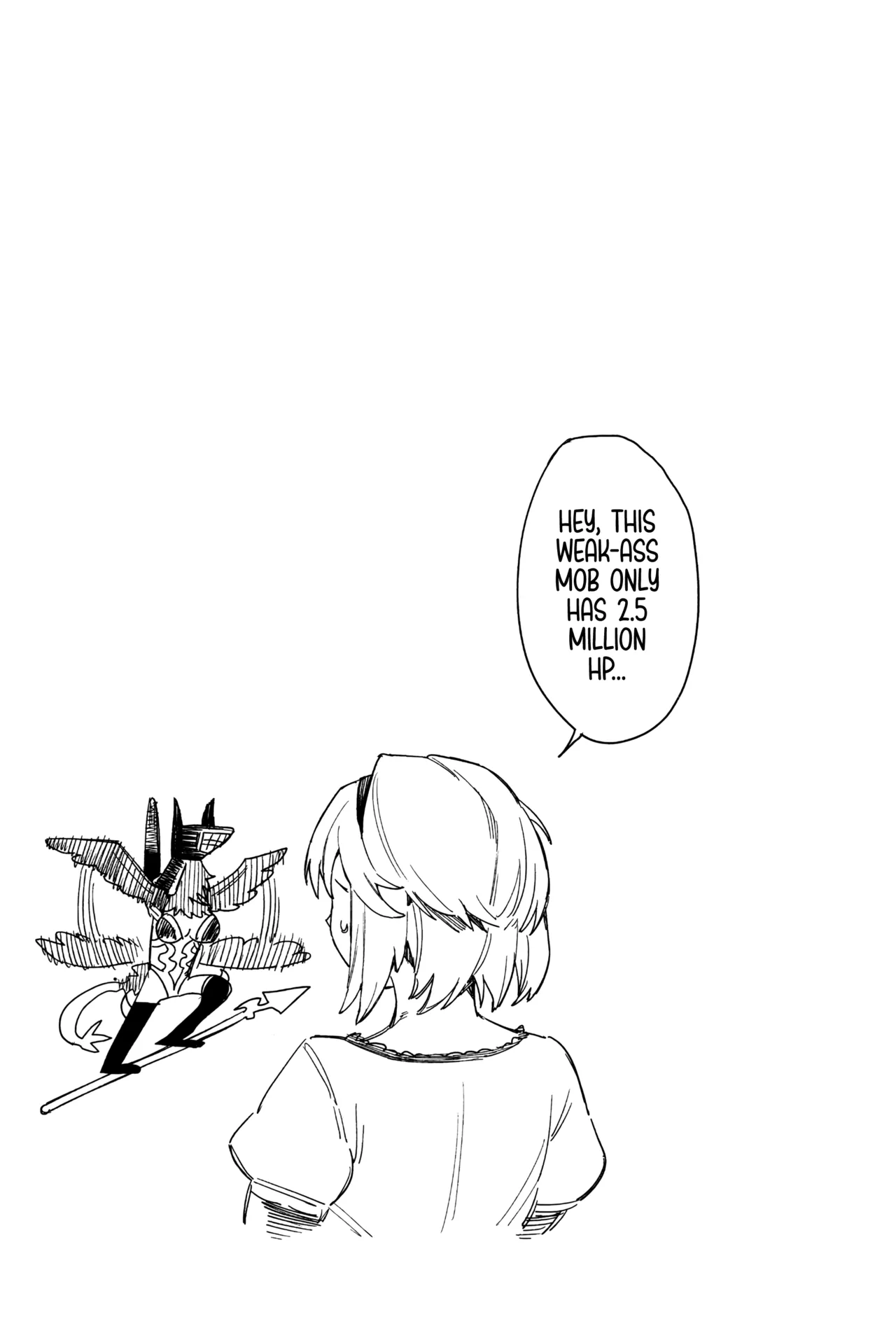 Tsugai Kenkyuu Note Chapter 1 - page 43