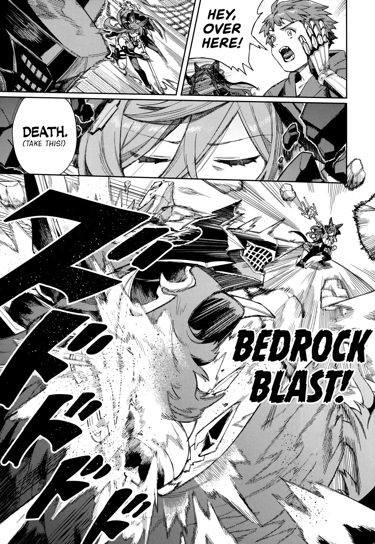 Tsugai Kenkyuu Note Chapter 1 - page 6