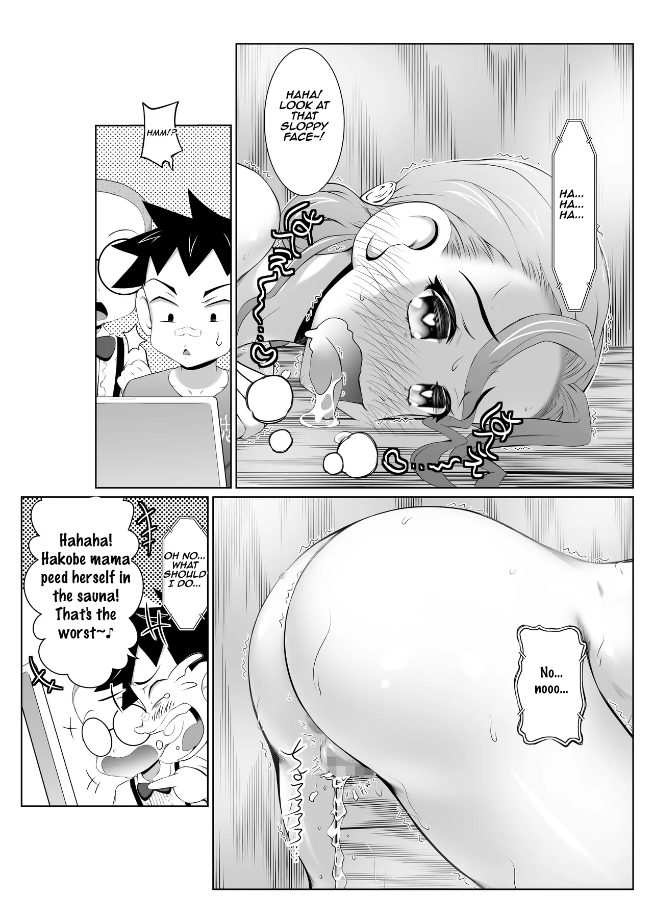 Blackmailed SEX Mission in the Women’s Public Bath!] Chapter 1 - page 18