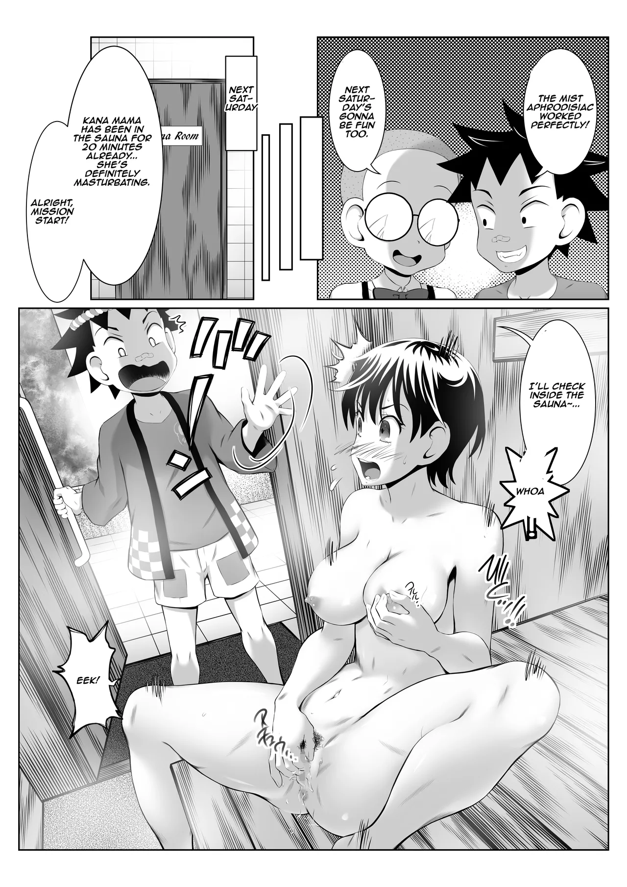 Blackmailed SEX Mission in the Women’s Public Bath!] Chapter 1 - page 19