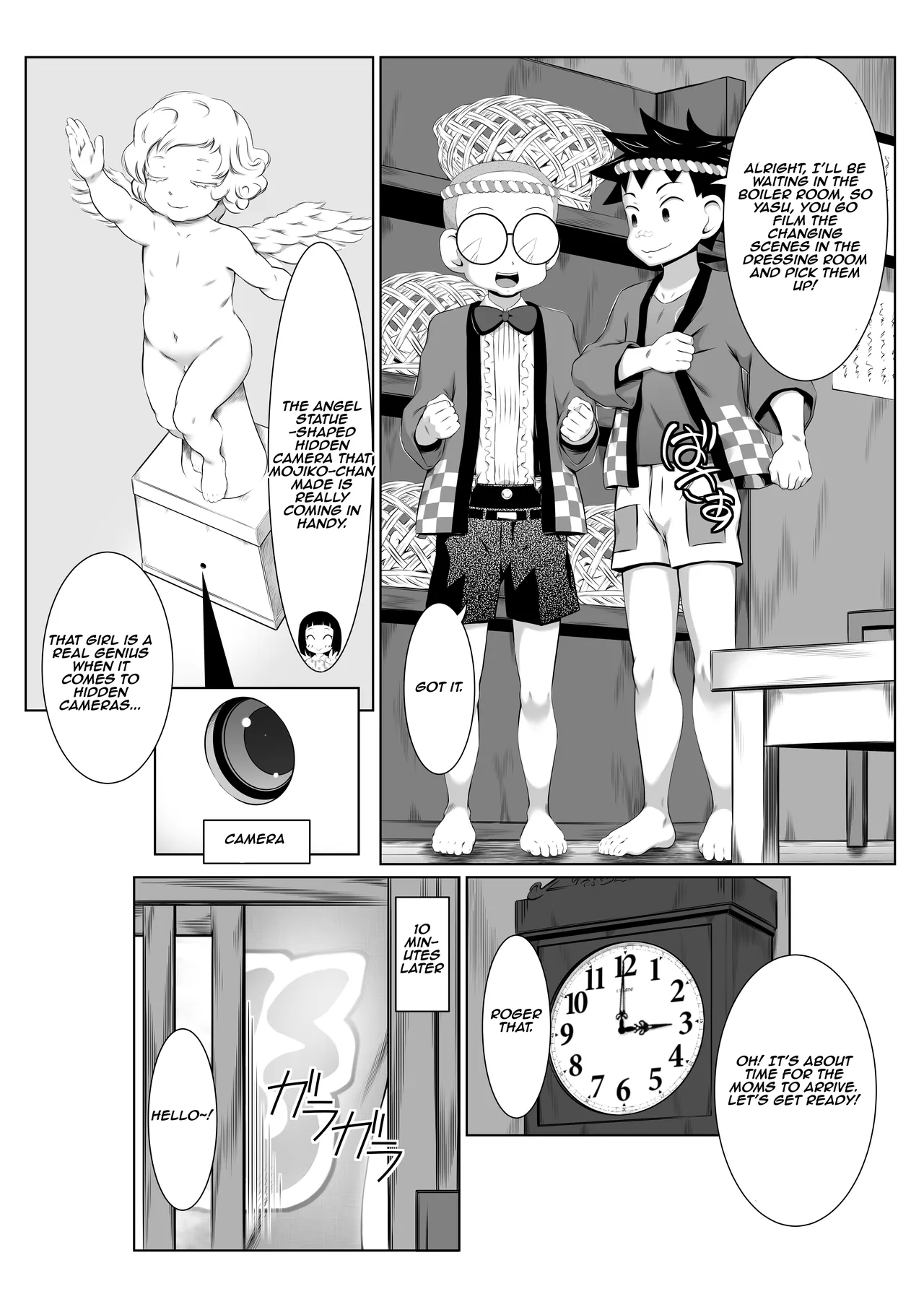 Blackmailed SEX Mission in the Women’s Public Bath!] Chapter 1 - page 3
