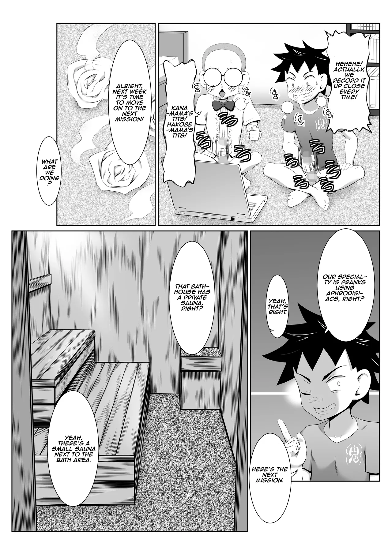 Blackmailed SEX Mission in the Women’s Public Bath!] Chapter 1 - page 9