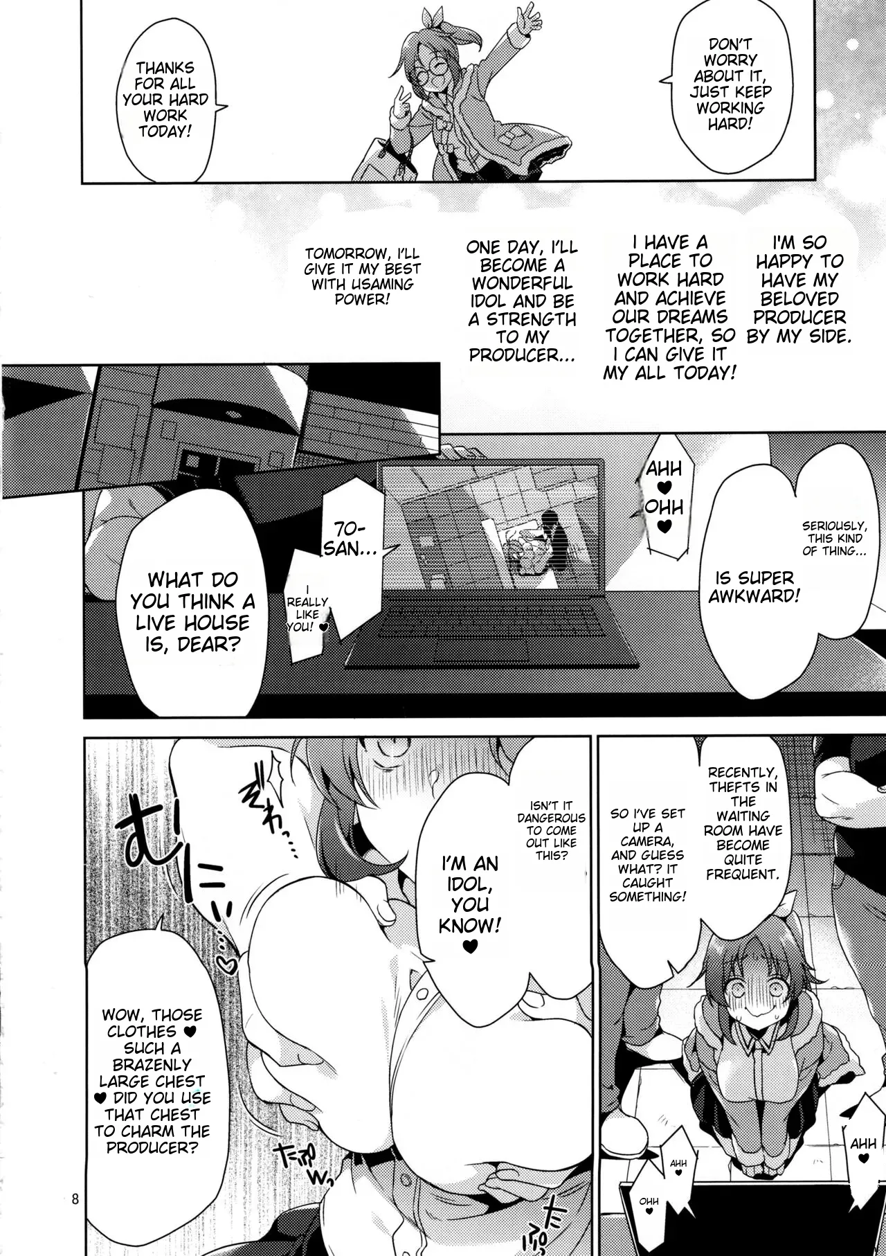 yDj- Usamin Ryoujoku Monogatari - Abe Nana+ Chapter 1 - page 7
