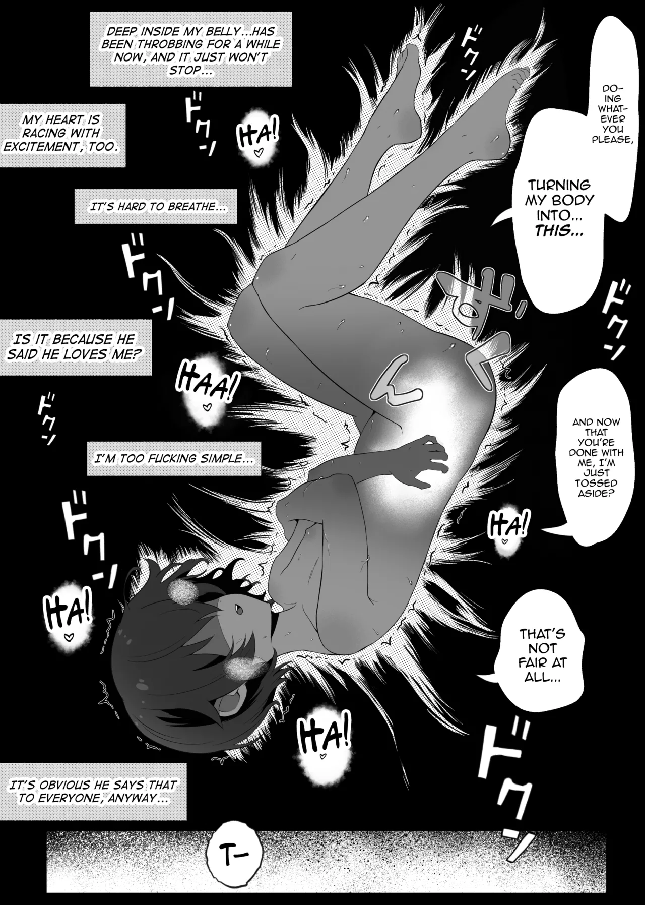 Hihou Inkya ga Tomodachi Tsukuri shitara Shujuu Kankei ni Natteta Ken Chapter 1 - page 47