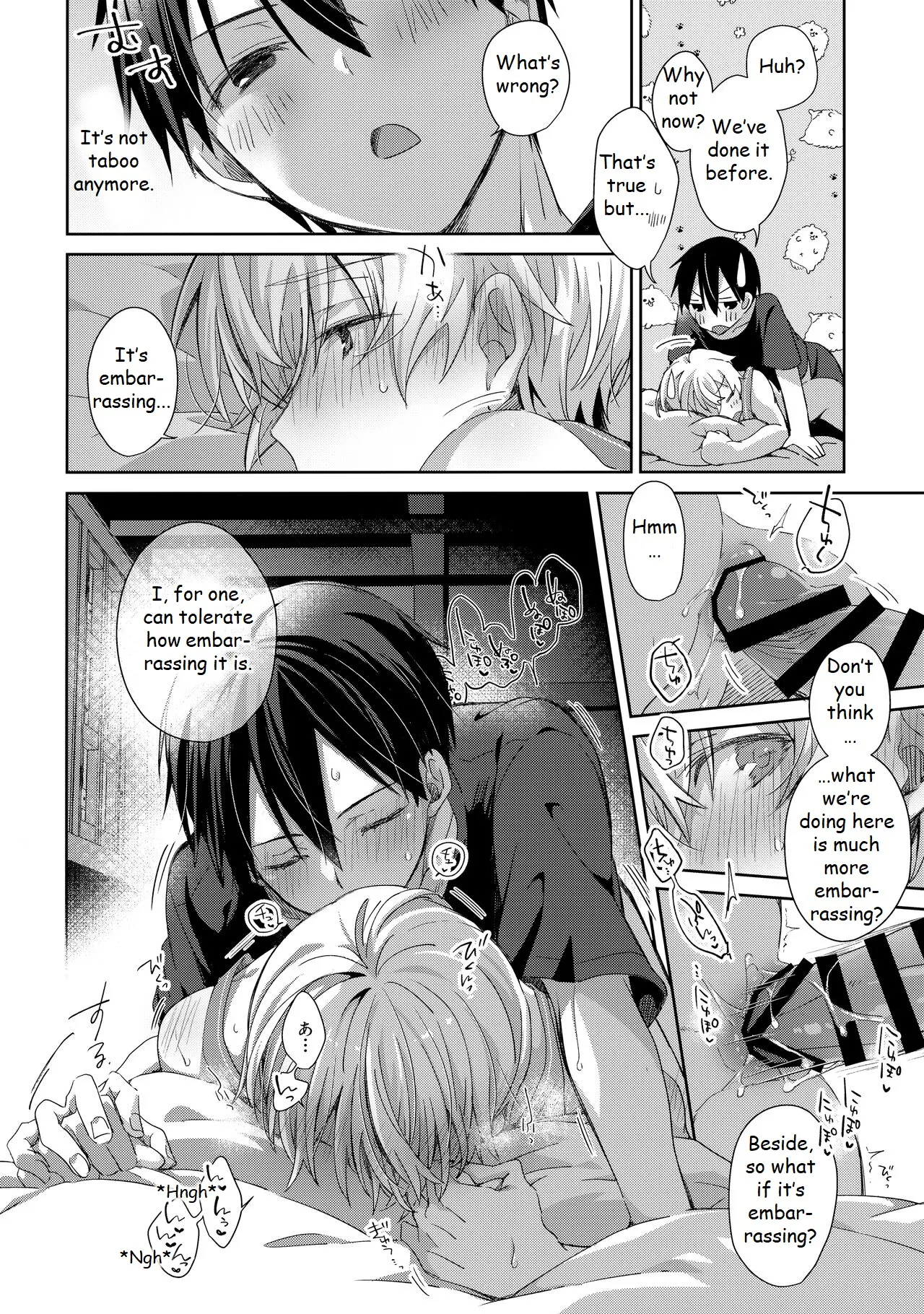 Oyasumi After Motion Chapter 1 - page 13