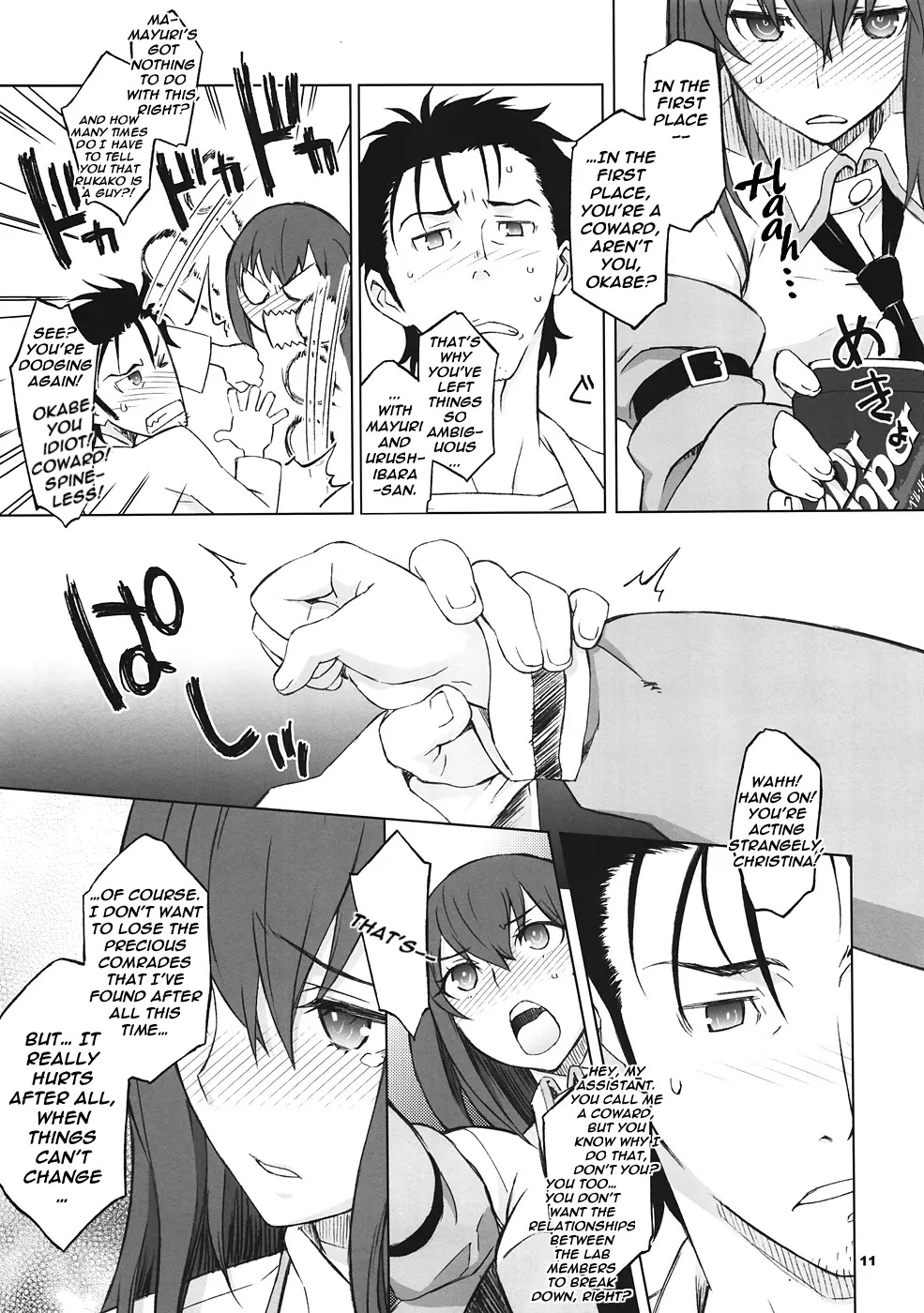 Sitainsu;Kedo   Hentai Chapter 1 - page 10