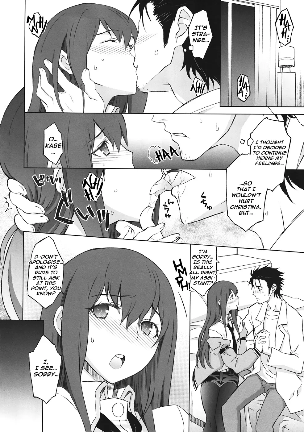 Sitainsu;Kedo   Hentai Chapter 1 - page 11