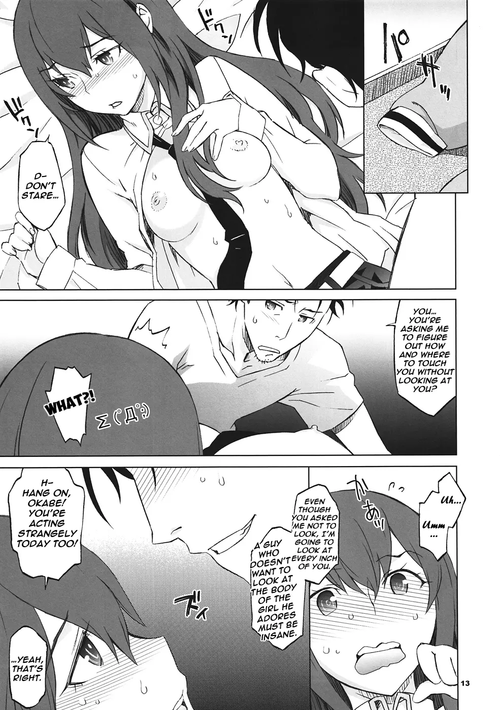 Sitainsu;Kedo   Hentai Chapter 1 - page 12