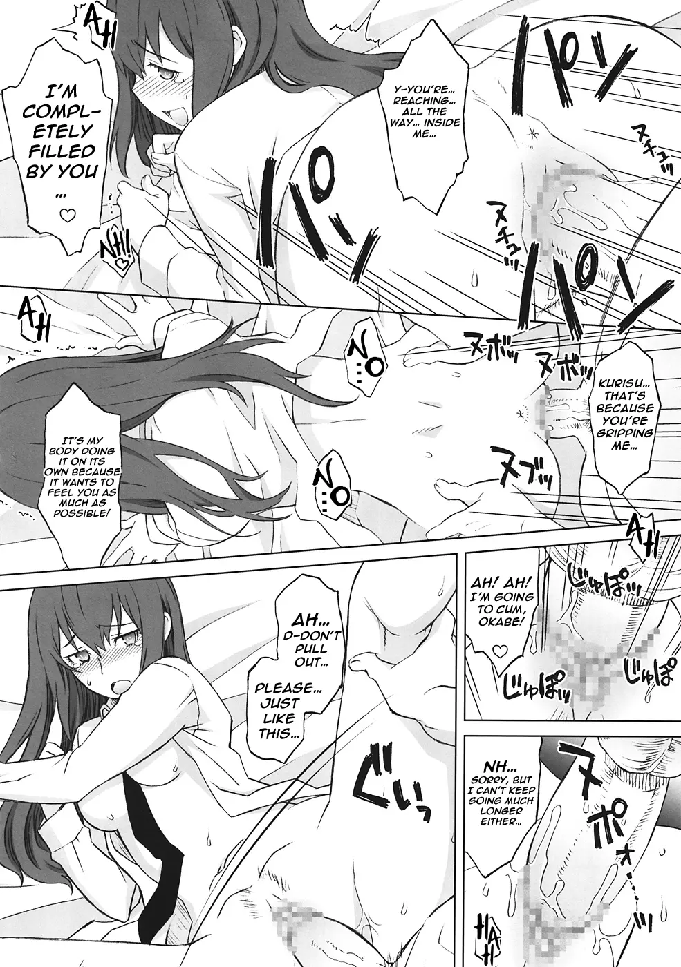 Sitainsu;Kedo   Hentai Chapter 1 - page 19