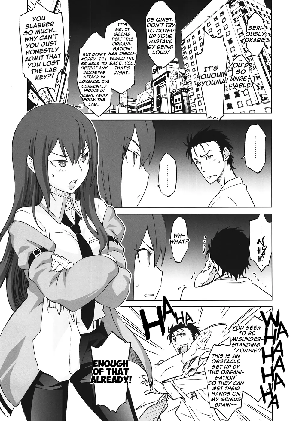 Sitainsu;Kedo   Hentai Chapter 1 - page 6