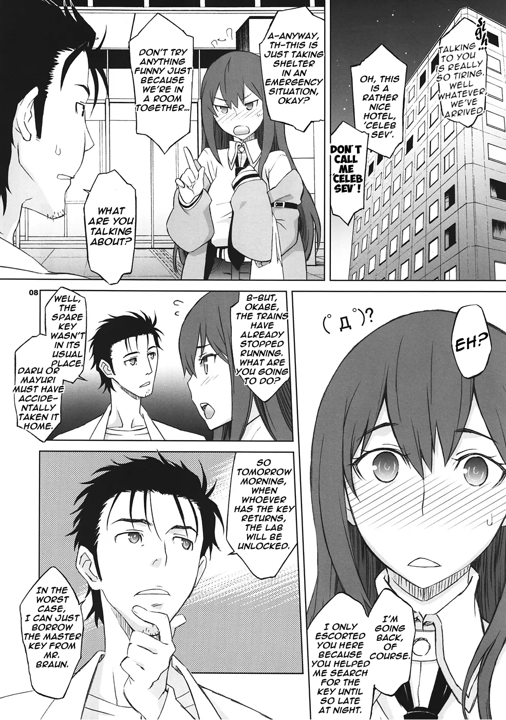 Sitainsu;Kedo   Hentai Chapter 1 - page 7