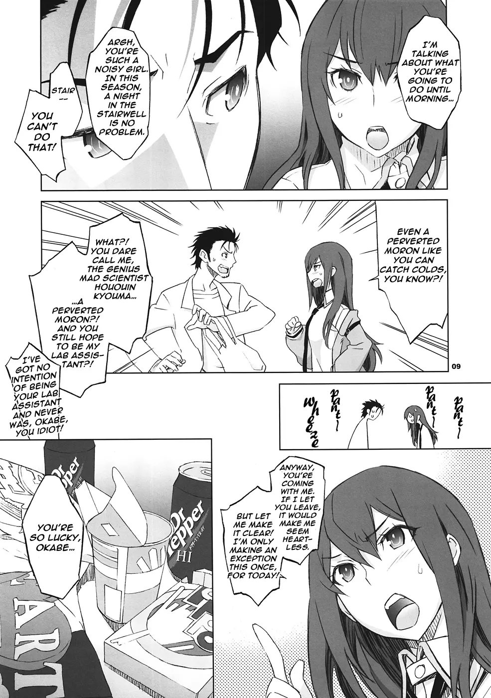 Sitainsu;Kedo   Hentai Chapter 1 - page 8