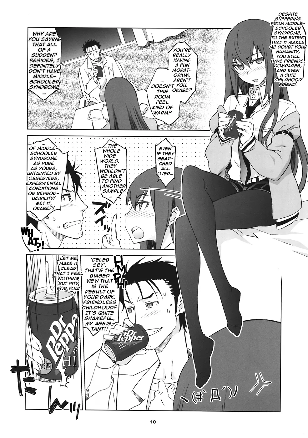 Sitainsu;Kedo   Hentai Chapter 1 - page 9