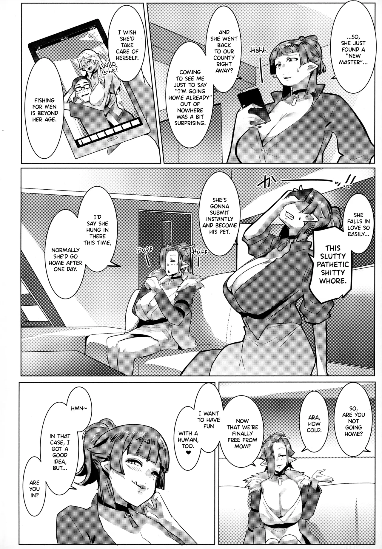 Hahaue mo Mesu Orc 3 Chapter 1 - page 27