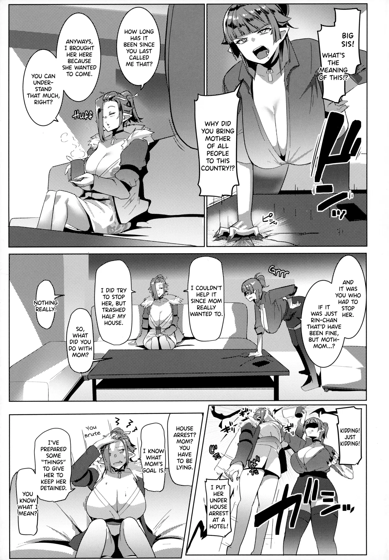 Hahaue mo Mesu Orc 3 Chapter 1 - page 4