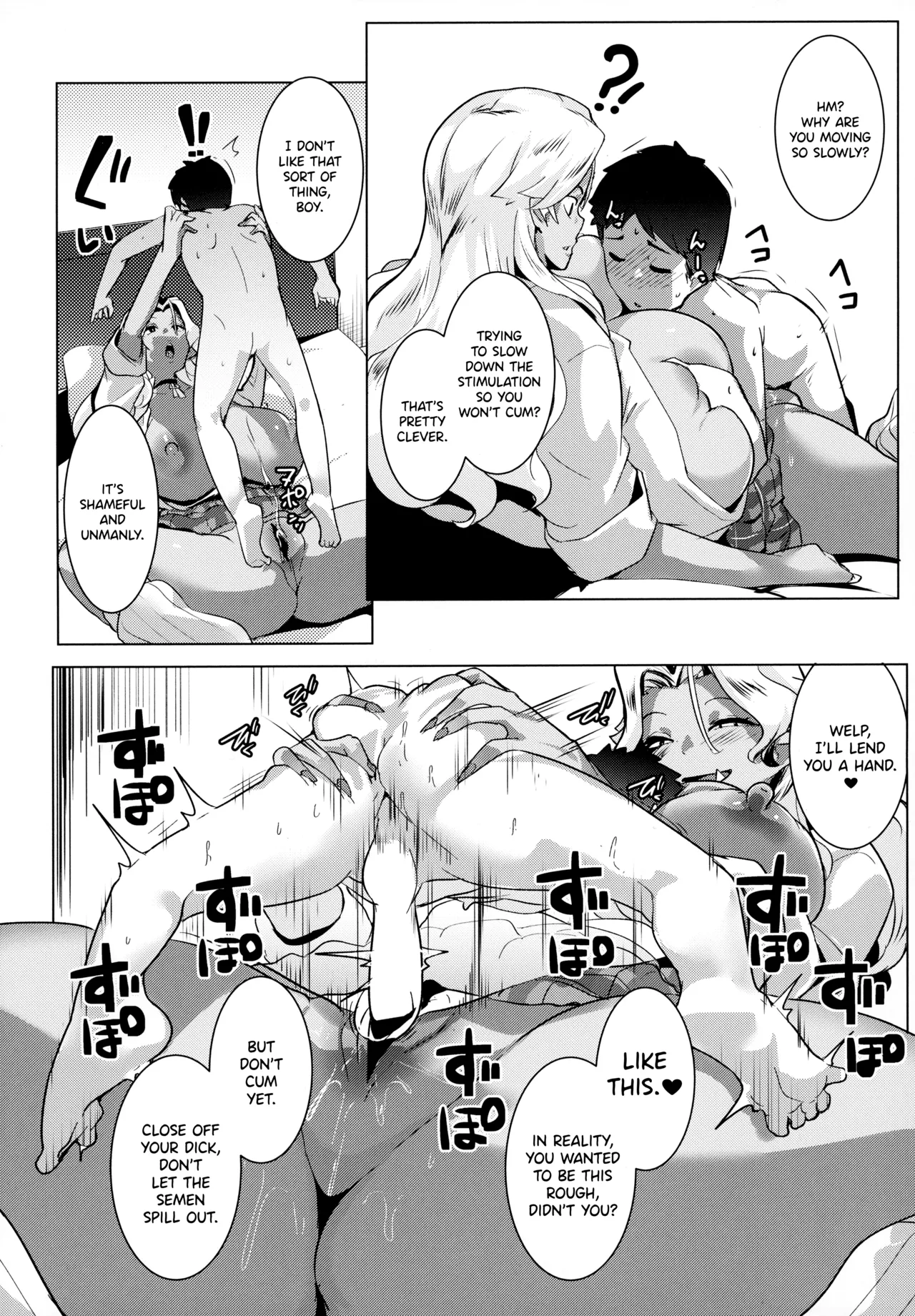 Hahaue mo Mesu Orc 3 Chapter 1 - page 9