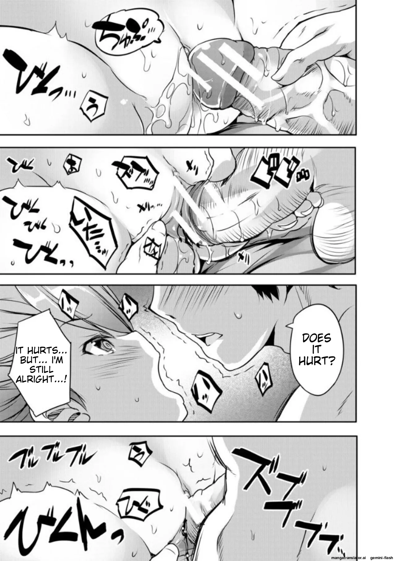 Ecchi na Imouto to Chibikko Harem Chapter 1 - page 105