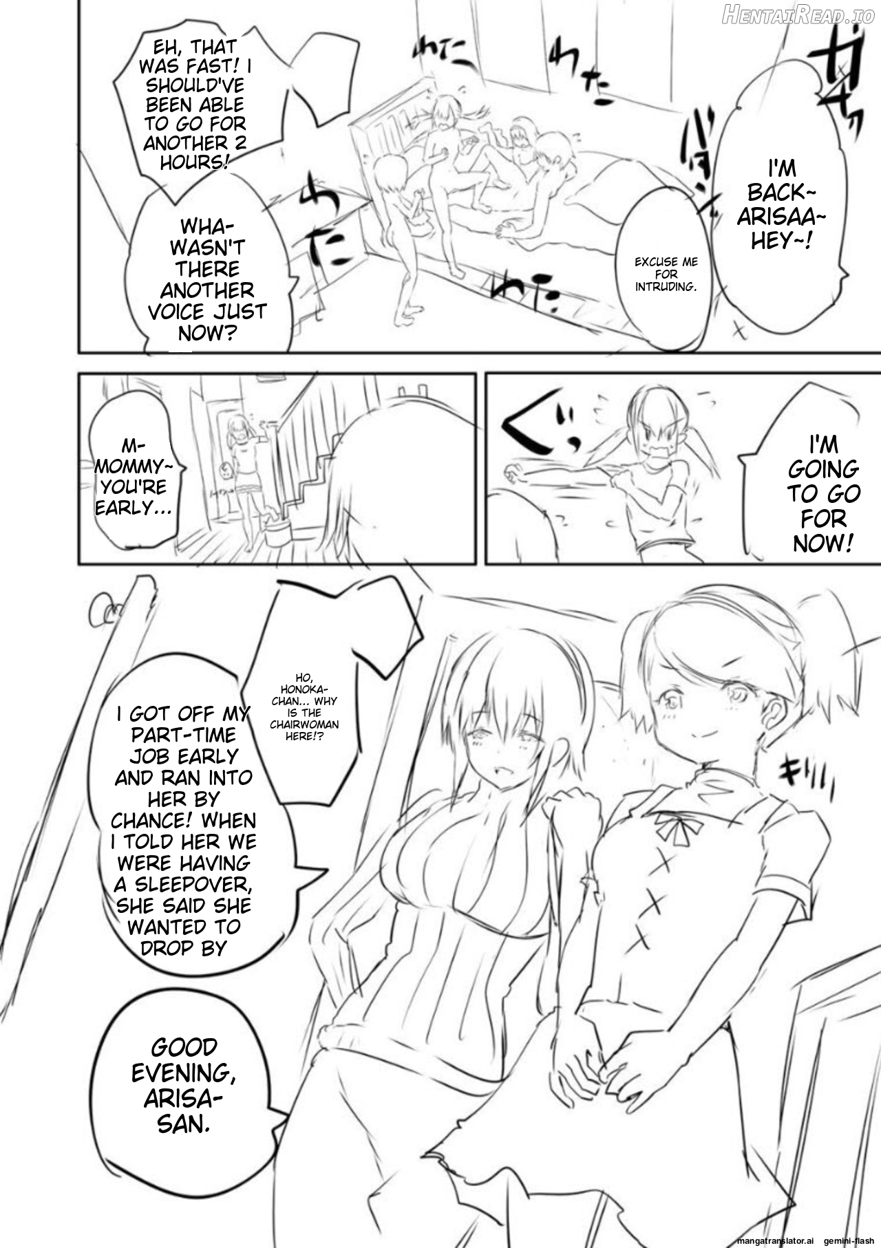 Ecchi na Imouto to Chibikko Harem Chapter 1 - page 210