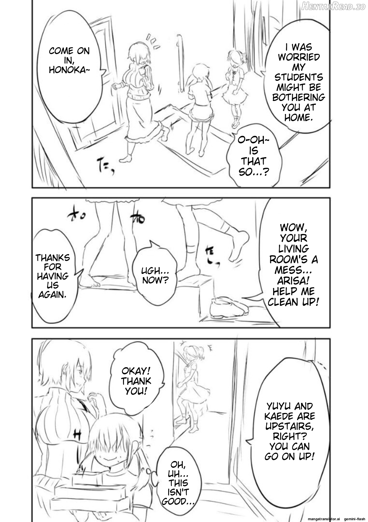Ecchi na Imouto to Chibikko Harem Chapter 1 - page 211