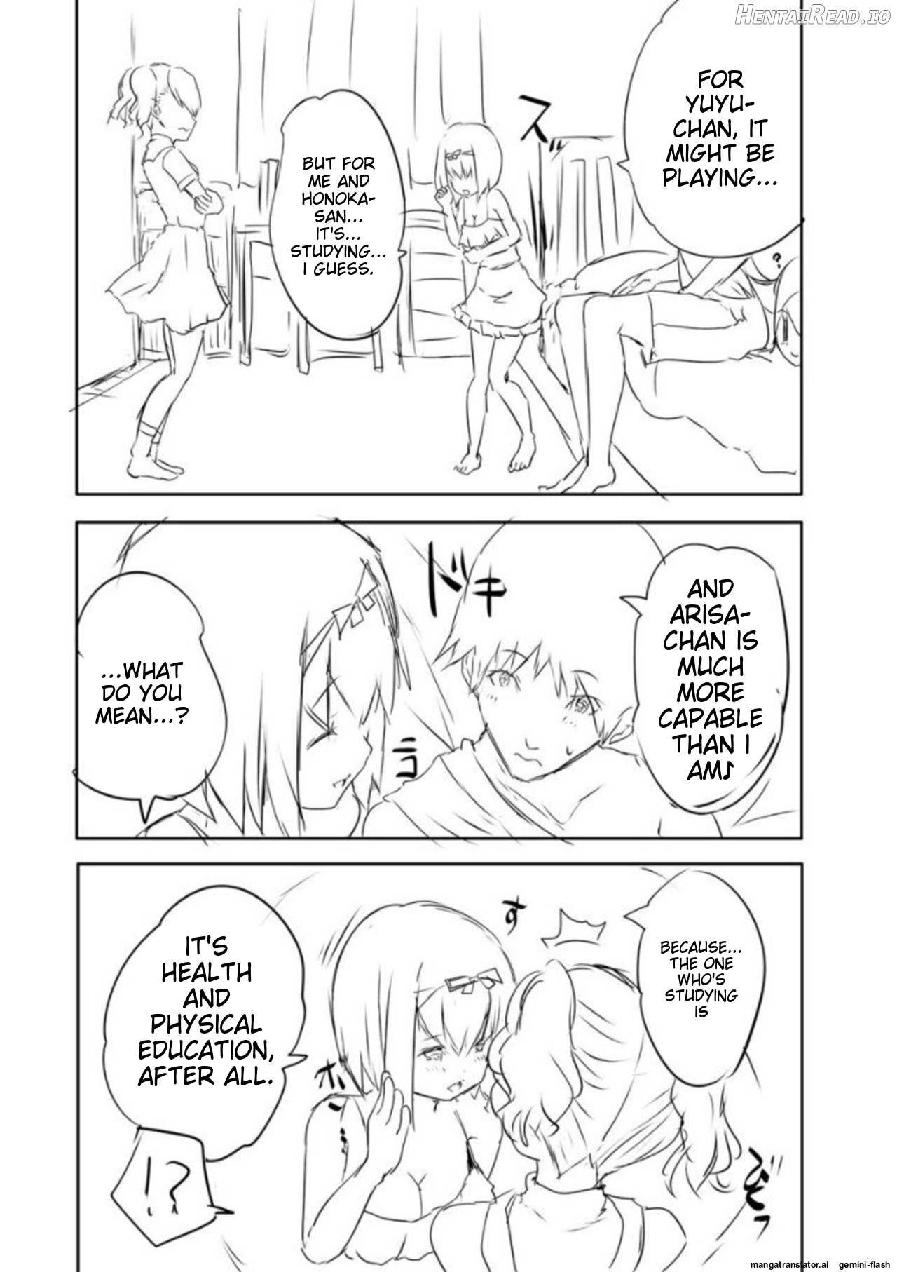 Ecchi na Imouto to Chibikko Harem Chapter 1 - page 214