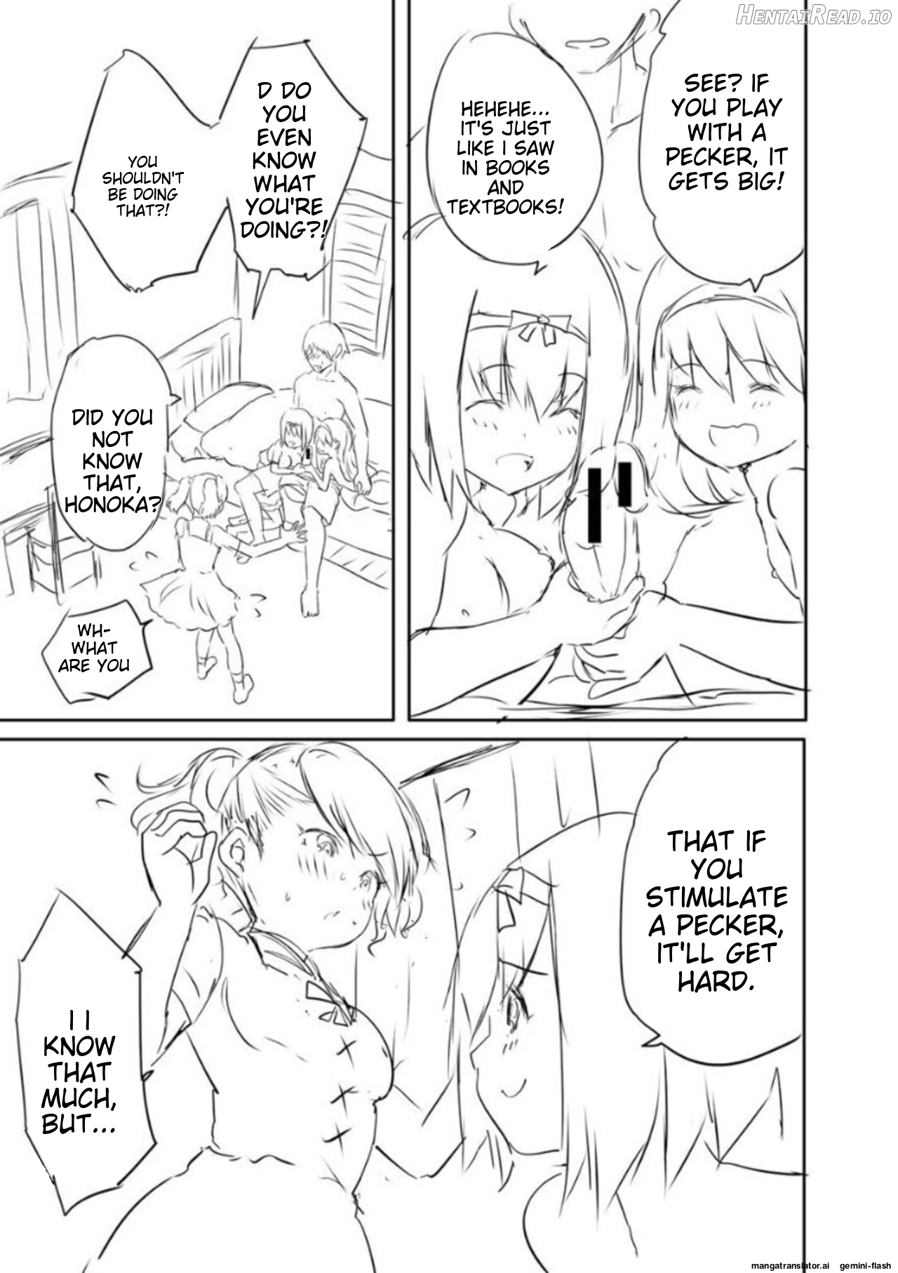 Ecchi na Imouto to Chibikko Harem Chapter 1 - page 217