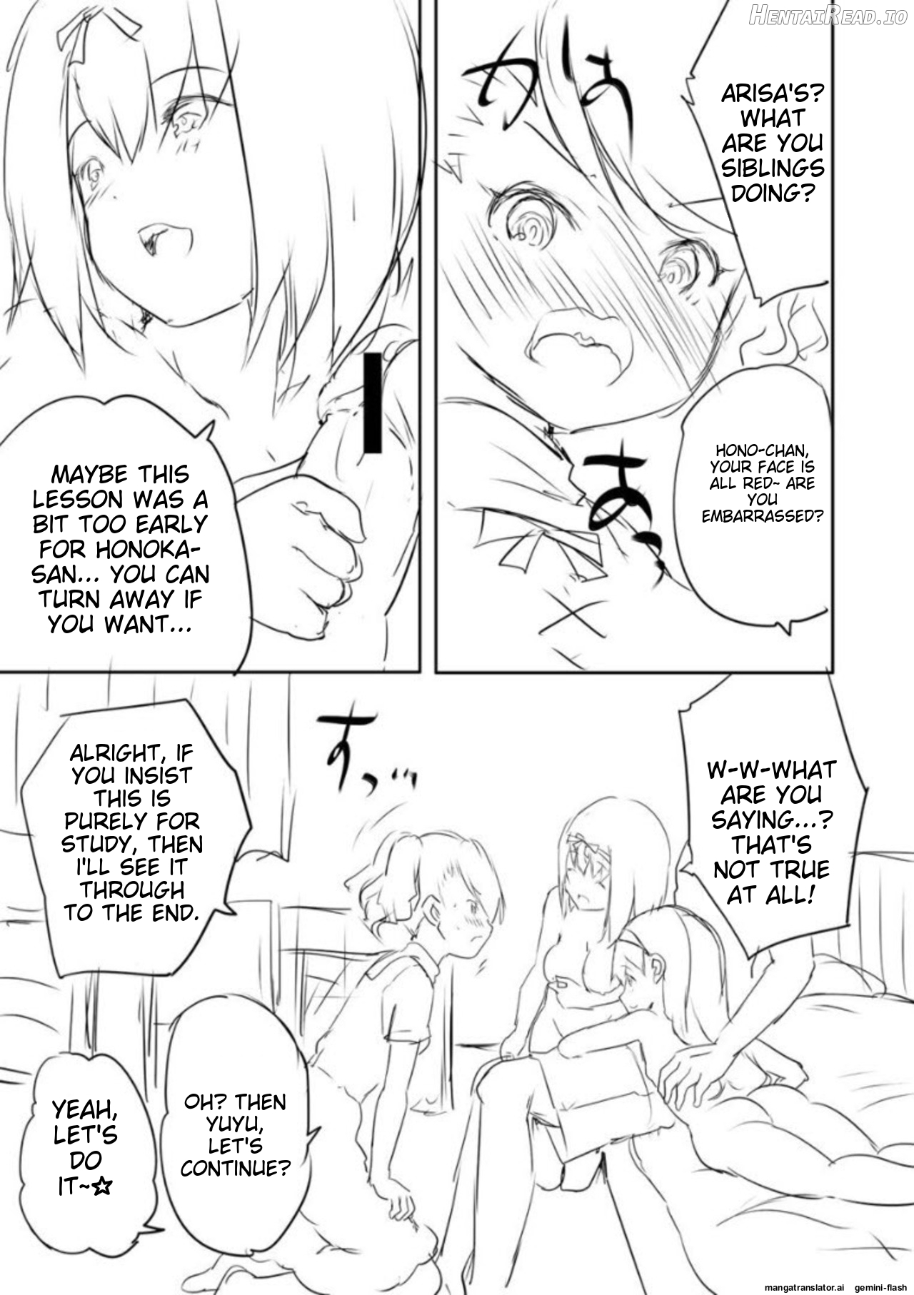 Ecchi na Imouto to Chibikko Harem Chapter 1 - page 219