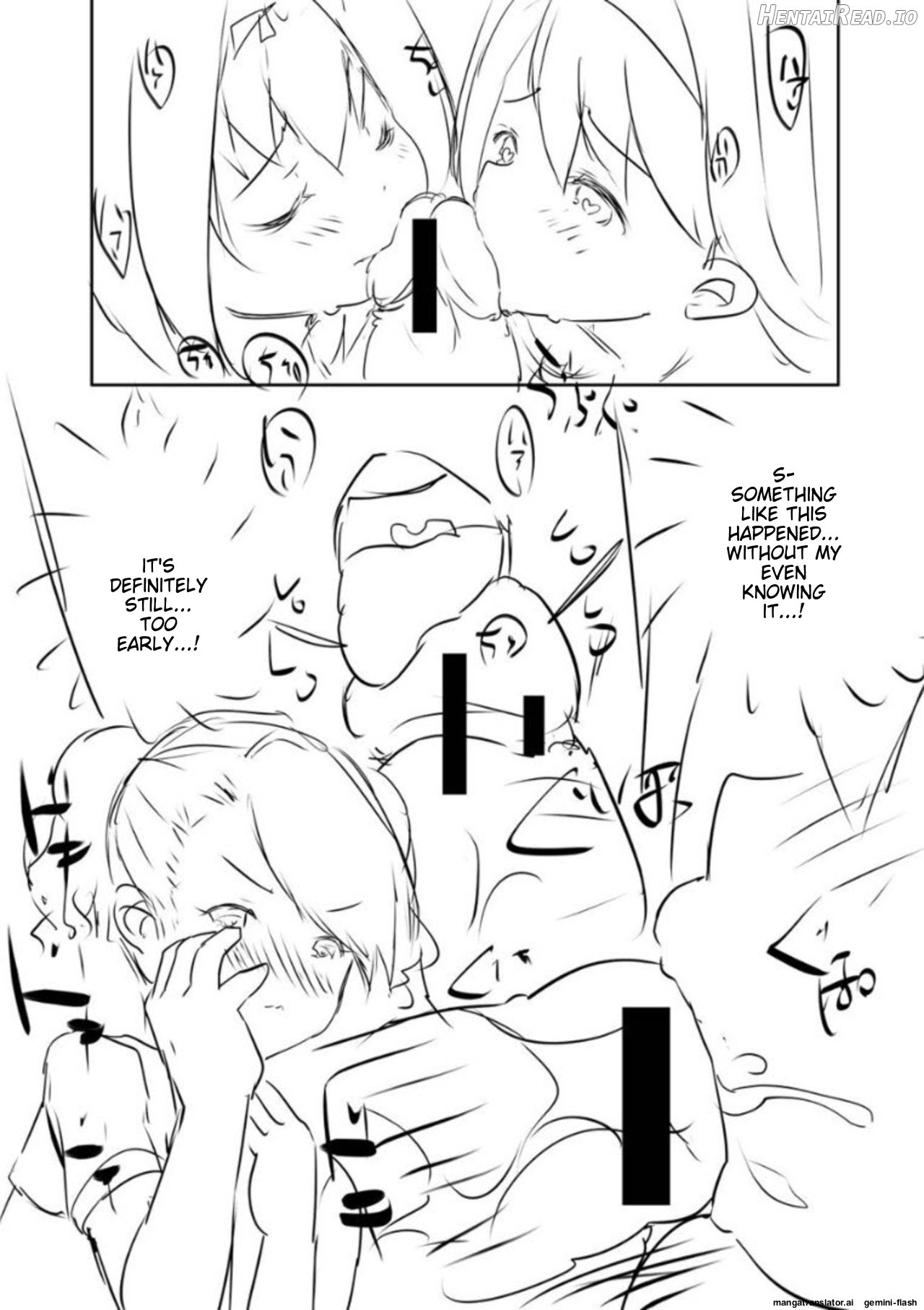 Ecchi na Imouto to Chibikko Harem Chapter 1 - page 220